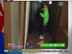 笑顔が可愛いクリーニング屋の宅配女子とパコパコしたい