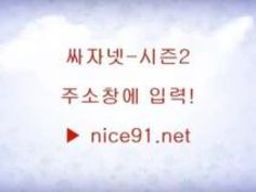 盗撮 明日花キララ AV女優 ラブラブ 女優