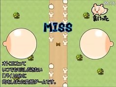 とにかく左右のオッパイを合せるんだ！そしてパイズリへ・・・