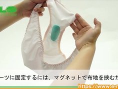 【アダルトグッズNLS】ウィバイブ Moxie（モクシー）＜紹介動画＞