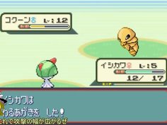 【ゆっくり実況】全てのポケモンが出現するサファイアpart3【改造ポケモン】