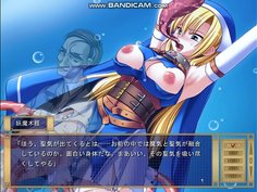 聖徒会長ヒカル体験版５