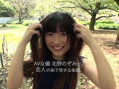 ABP-450 full version http://bit.ly/2lWRh6q