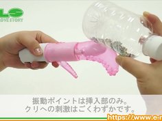 【アダルトグッズNLS】イキ狂いシンドローム＜紹介動画＞