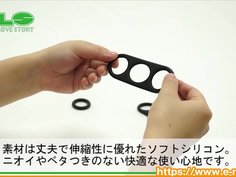 【アダルトグッズNLS】レグノ シリコンリング　トリプルアタック＜紹介動画＞