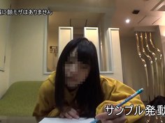 【個人撮影】ゆきえ 19歳 専門学校生10代最後の本気セックスグラマーなデカ尻を隠し持つ清楚系女子がアナルをヒクつかせ痙攣イキ！【承諾済み】