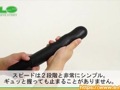 【アダルトグッズNLS】Lazoスムースウェーブ＜紹介動画＞