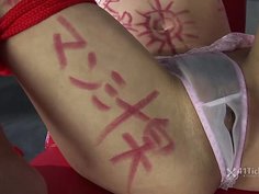 41Ticket - Miina Yoshihara is a Graffiti Fuck Toy (Uncensored JAV)