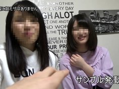 【個人撮影】清楚ビッチ女子大生みらいちゃんヤリたい盛りの発情大学生がハメまくる個人撮影 ハメ外しすぎ若者中出し一部始終【素人】