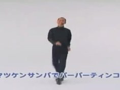 認証動画
