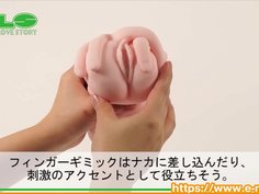 【アダルトグッズNLS】すごまん娘＜紹介動画＞