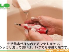 【アダルトグッズNLS】先端激震棒＜紹介動画＞