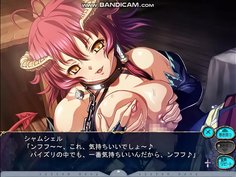 巨乳ファンタジー　シャムシェル４