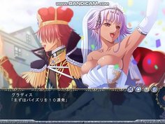 巨乳ファンタジー外伝　グラディスEND