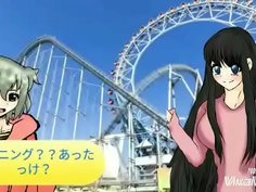 佳愛オリキャラアフレコボイス