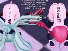 江風ちゃんと山風ちゃんの