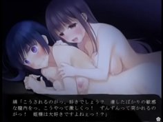 戦国の黒百合　絹バッドエンド