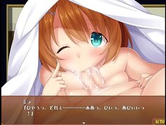 朝、ベッドで寝ていると・・・