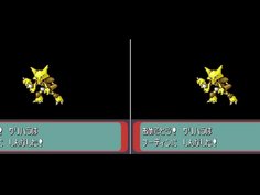 【ゆっくり実況】全てのポケモンが出現するサファイアpart7【改造ポケモン】