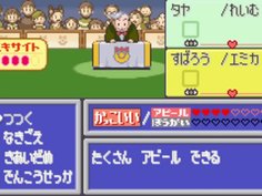 【ゆっくり実況】全てのポケモンが出現するサファイアpart8【改造ポケモン】