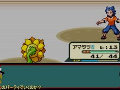 【ゆっくり実況】全てのポケモンが出現するサファイアpart5【改造ポケモン】