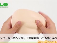 【アダルトグッズNLS】デカモリ＜紹介動画＞