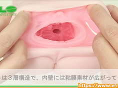 【アダルトグッズNLS】すじまん くぱぁ ろりんこ 処女宮（バルゴ） プレミアム＜紹介動画＞