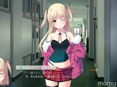 極限痴漢特異点 sc-1