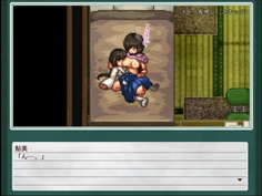 姫々島は心夏びより１