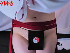 エロ巫女　クソドルゆき