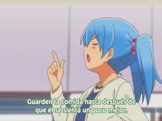 おねえーちゃん が きた 12