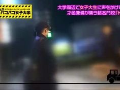 「え」有名Ｋ大に通う経済学部３年生にガチ中出し！