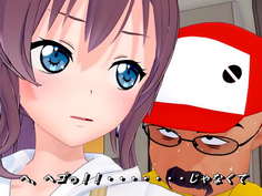 沙綾とエロ坊主　３D系エロ動画（ボイス有り）