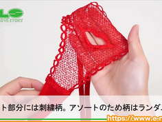 【アダルトグッズNLS】ニューフラワーショーツ＜紹介動画＞