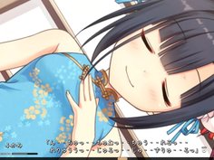 まいてつ LR ふかみ 日々姫 3P!!