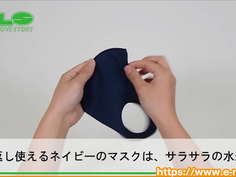 【アダルトグッズNLS】性臭ぶっかけマスクシャワー＜紹介動画＞