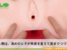 【アダルトグッズNLS】まんま美依愛＜紹介動画＞