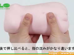 【アダルトグッズNLS】ギッチギチとろりっち＜紹介動画＞