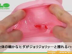 【アダルトグッズNLS】ひだ感フリックヴァギナーニュ＜紹介動画＞