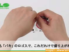 【アダルトグッズNLS】バキ　コンドーム＆ドリンク＜紹介動画＞