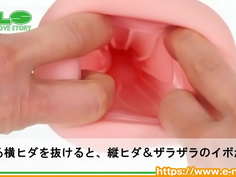 【アダルトグッズNLS】女神の試練＜紹介動画＞