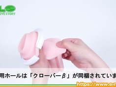 ピストン　ベーシック