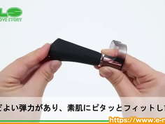 【アダルトグッズNLS】ディジット＜紹介動画＞