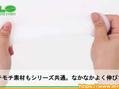 【アダルトグッズNLS】テンガエッグ2021＜紹介動画＞