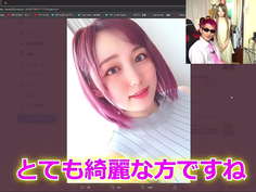 丸の内OLレイナ 公式ラブドールが発売