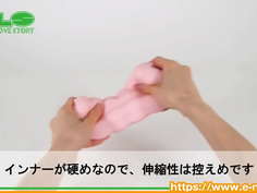 【アダルトグッズNLS】半熟サキュバス外伝 まじくる忍法サキュ手裏剣ゼクス＜紹介動画＞