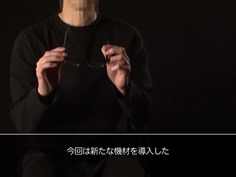 スキャンダル ナンパお持ち帰りされた立花はるみ 盗撮映像そのままAV発売！ 新機材メガネ型カメラ投入！巧妙な騙し隠し撮り撮影決行！