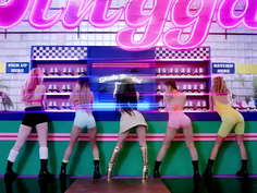 Mamamoo Dingga PMV FT. Ai Sayama