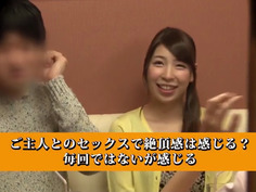 「嫁が感じ喘いでいるところを、すぐ隣でバレないように見てみたい…」自慢の妻がマジックミラー1枚隔て‘寝取られ性感マッサージ’至近距離でオイルまみれでイカされまくる妻は飛び散る潮に身をよがらせ挿入懇願！