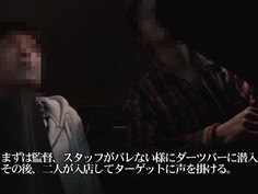 IPZ-767 スキャンダル ナンパお持ち帰りされた冬月かえで 盗撮映像そのままAV発売！メーカー移籍をかけたイキすぎで巧妙な騙し隠し撮り撮影決行！Come Back！